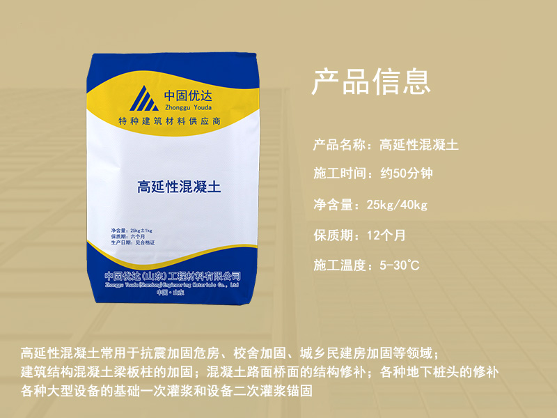 產品信息.jpg